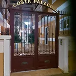 Casa De Ogracia *